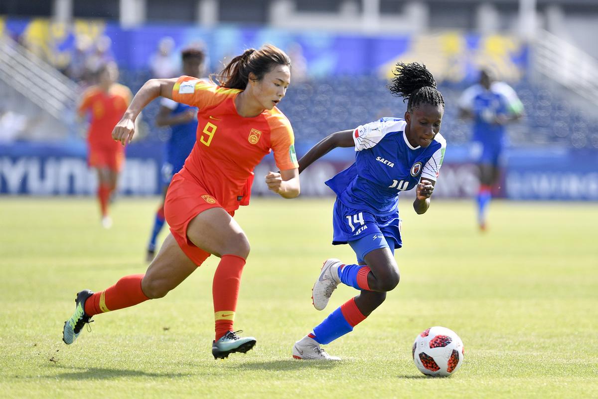 女足中国对海地