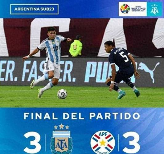 阿根廷次轮形势:输球直接出局